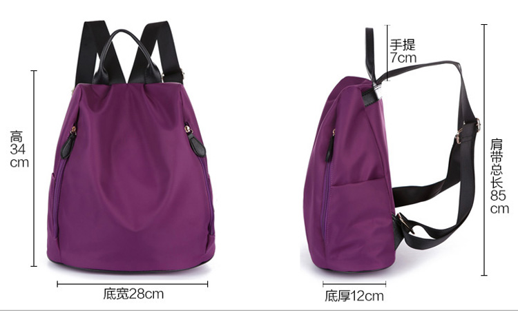purple nylon funky backpacks